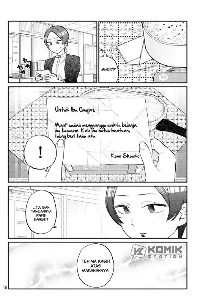 image-komik-komi-san-wa-komyushou-desu-chapter-158-17/20