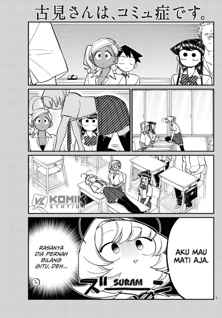 image-komik-komi-san-wa-komyushou-desu-chapter-159-1/20