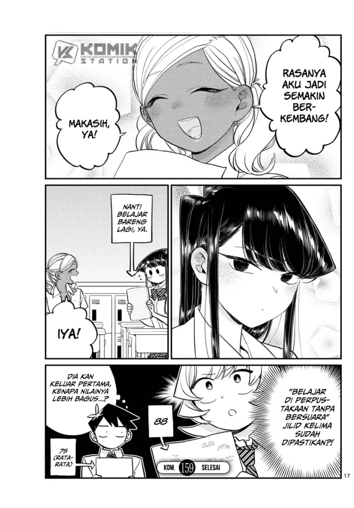 image-komik-komi-san-wa-komyushou-desu-chapter-159-18/20