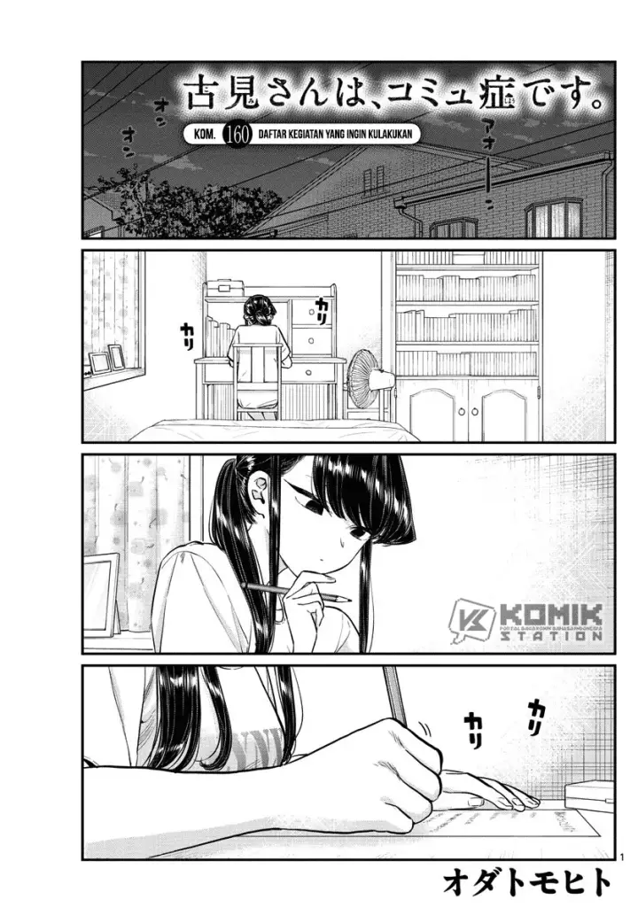image-komik-komi-san-wa-komyushou-desu-chapter-160-1/14