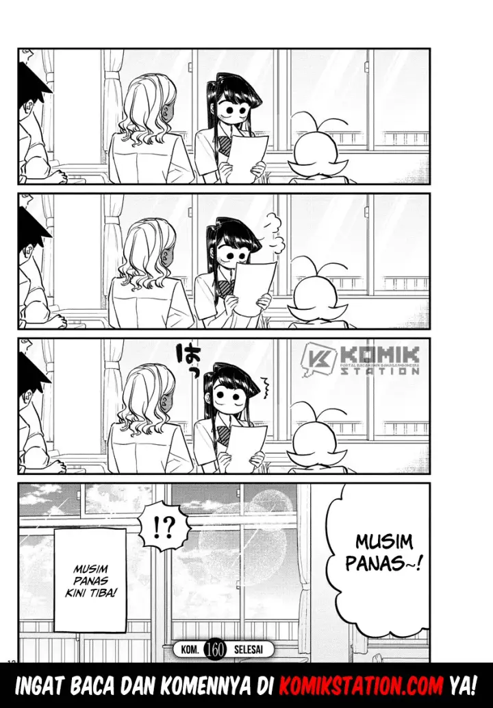 image-komik-komi-san-wa-komyushou-desu-chapter-160-13/14