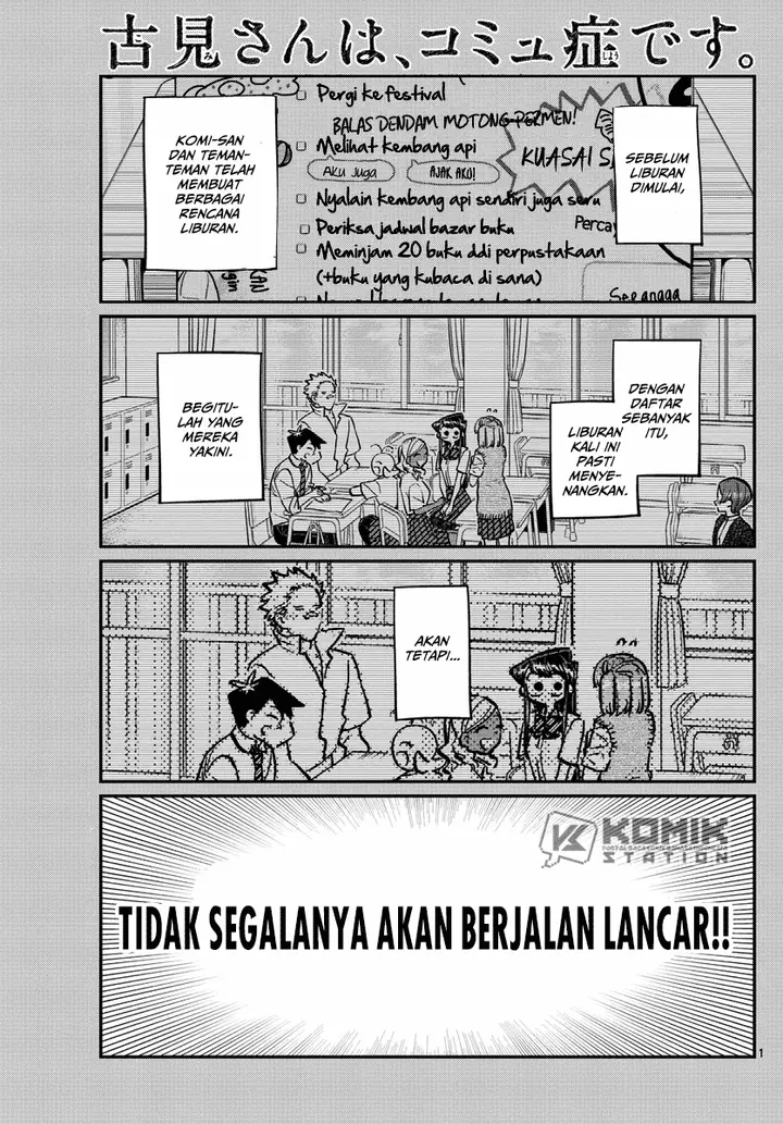 image-komik-komi-san-wa-komyushou-desu-chapter-162-2/17