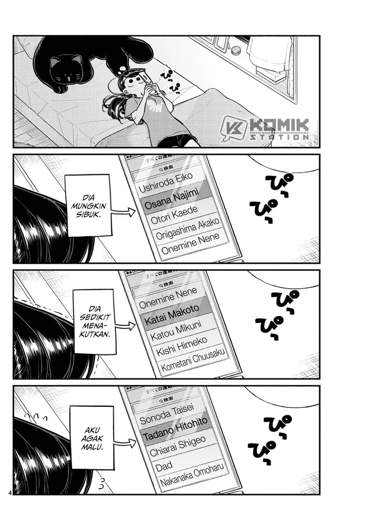image-komik-komi-san-wa-komyushou-desu-chapter-162-5/17