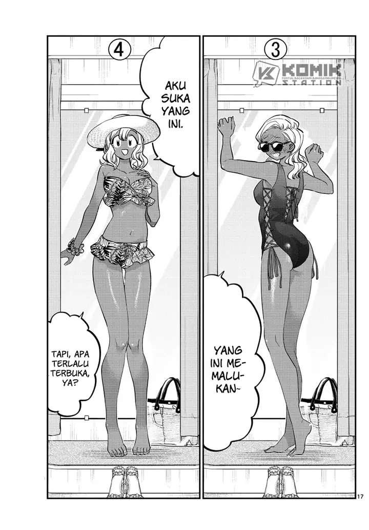 image-komik-komi-san-wa-komyushou-desu-chapter-163-2/5