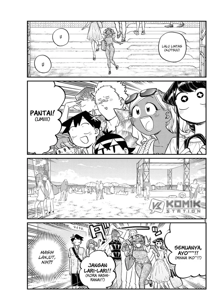 image-komik-komi-san-wa-komyushou-desu-chapter-164-13/23