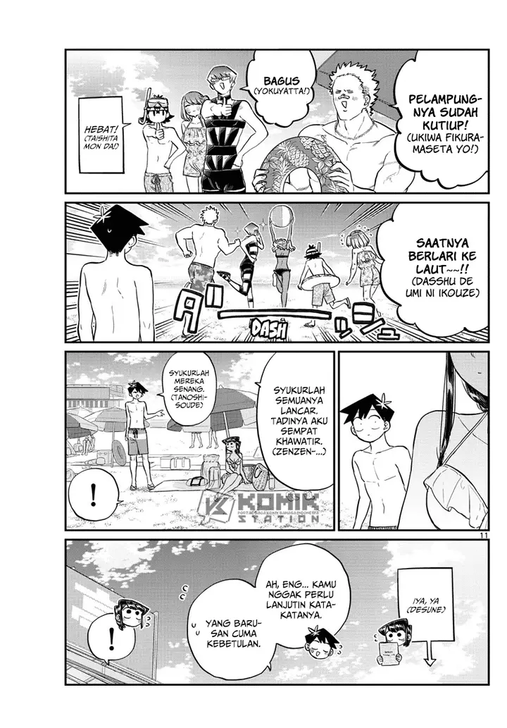 image-komik-komi-san-wa-komyushou-desu-chapter-164-15/23