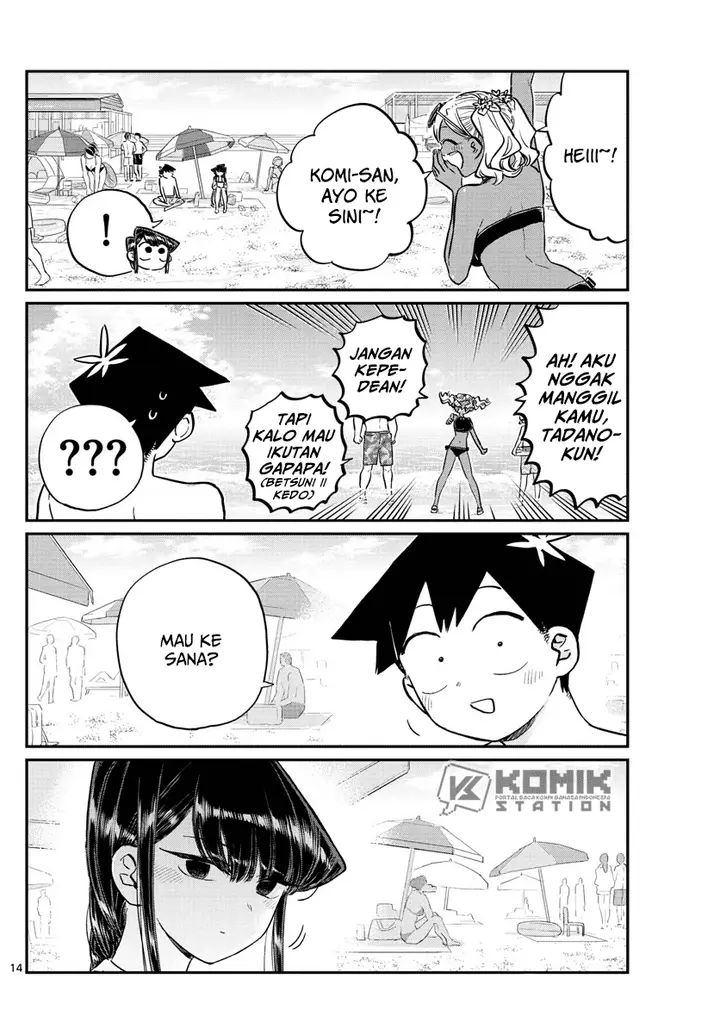 image-komik-komi-san-wa-komyushou-desu-chapter-164-18/23
