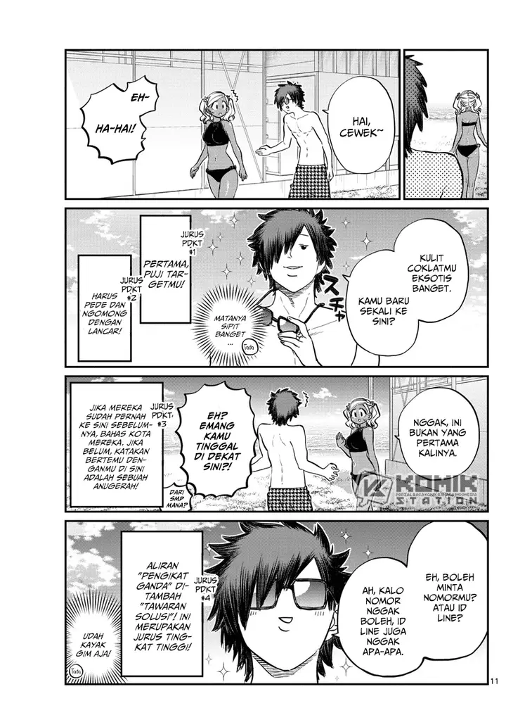 image-komik-komi-san-wa-komyushou-desu-chapter-165-12/20