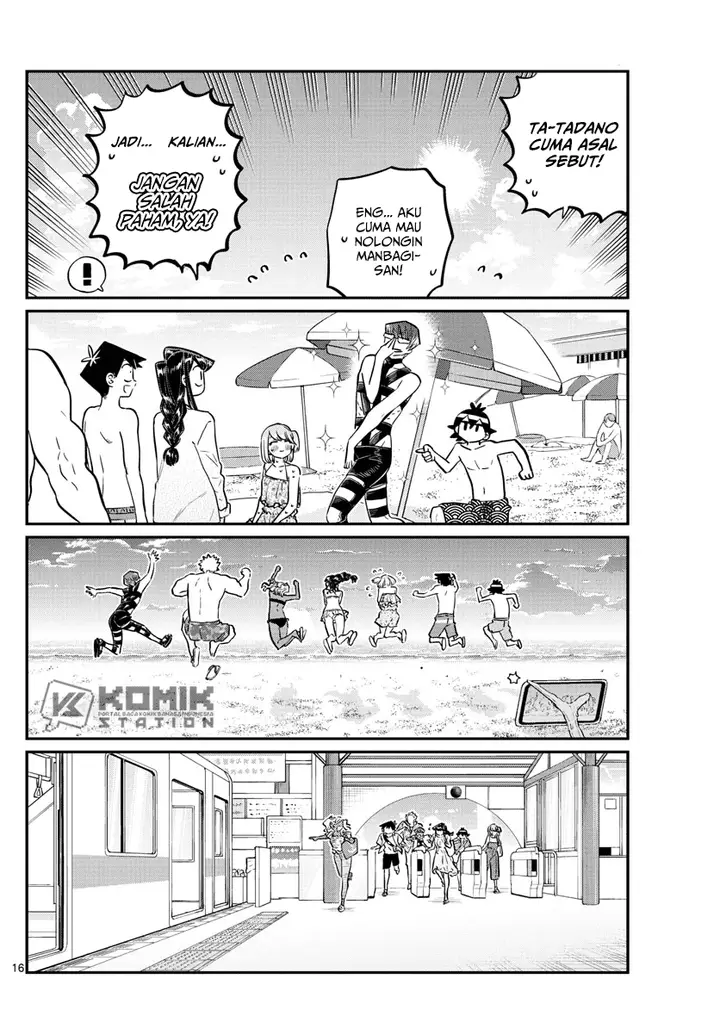 image-komik-komi-san-wa-komyushou-desu-chapter-165-17/20