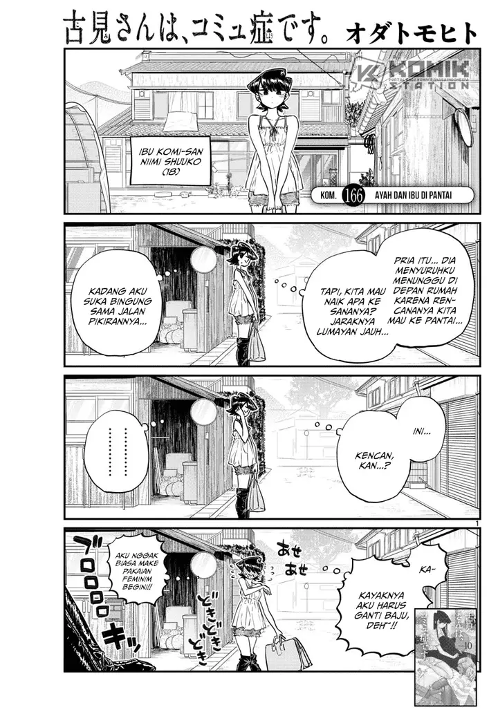 image-komik-komi-san-wa-komyushou-desu-chapter-166-2/10
