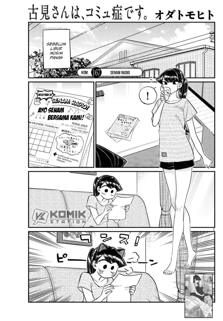 image-komik-komi-san-wa-komyushou-desu-chapter-167-1/10