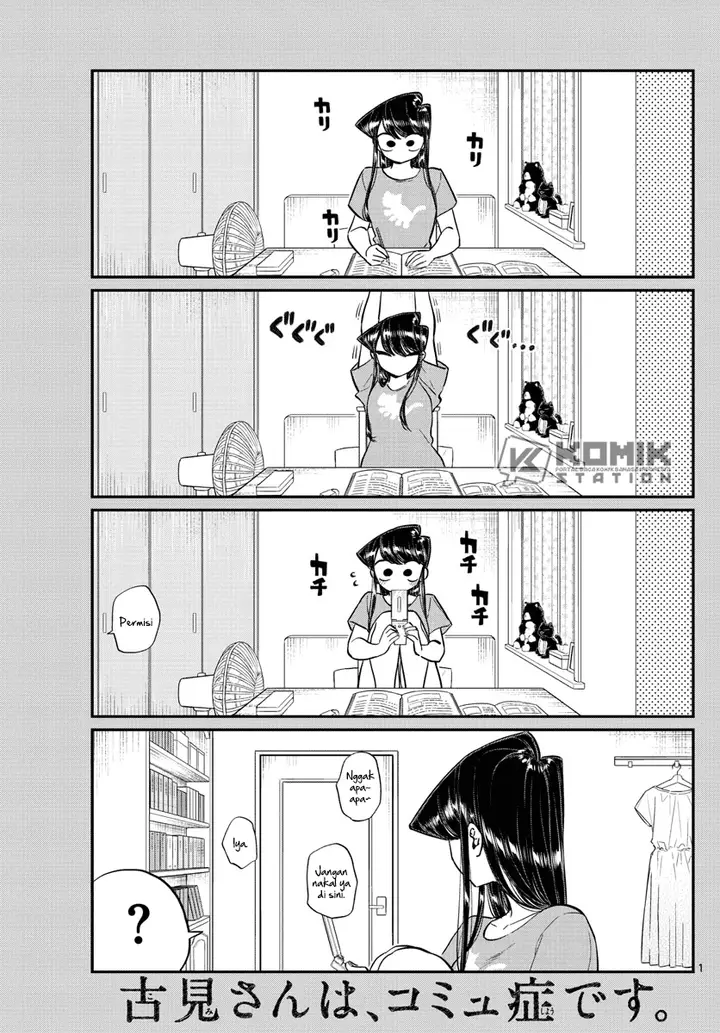 image-komik-komi-san-wa-komyushou-desu-chapter-168-1/20