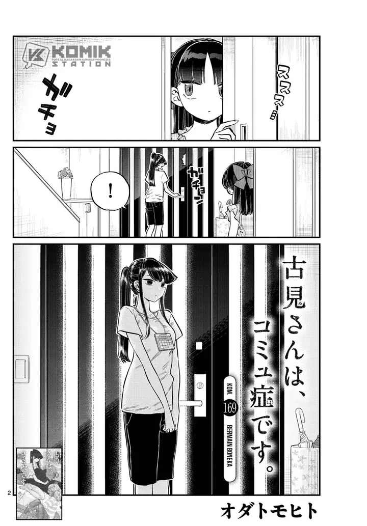 image-komik-komi-san-wa-komyushou-desu-chapter-169-3/20