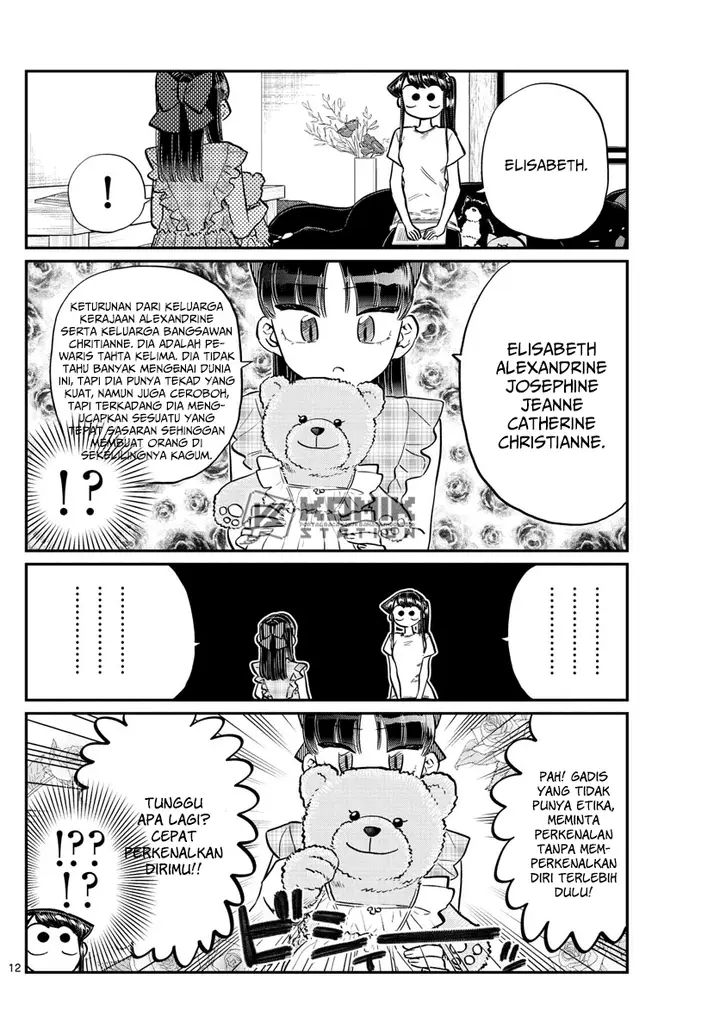 image-komik-komi-san-wa-komyushou-desu-chapter-169-13/20