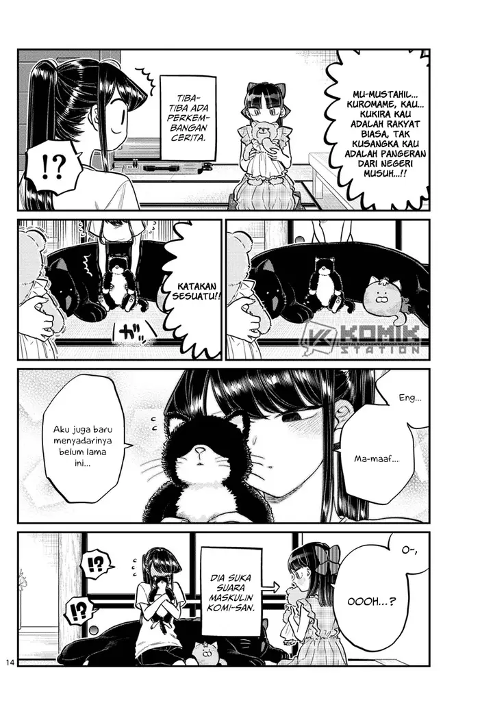 image-komik-komi-san-wa-komyushou-desu-chapter-169-15/20