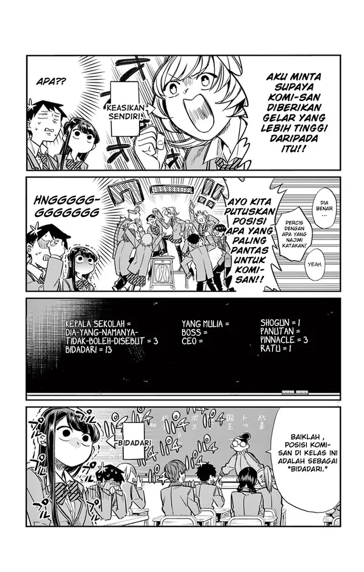 image-komik-komi-san-wa-komyushou-desu-chapter-17-7/10