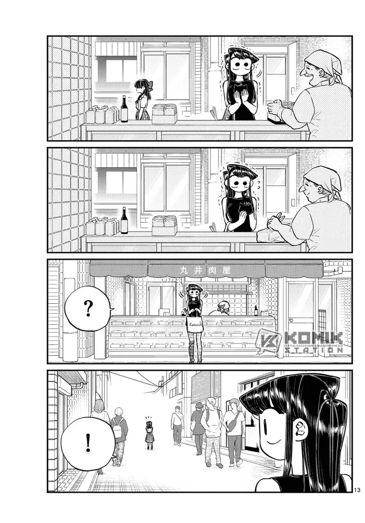 image-komik-komi-san-wa-komyushou-desu-chapter-171-15/21