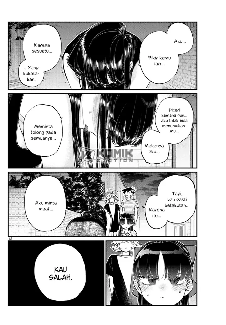 image-komik-komi-san-wa-komyushou-desu-chapter-172-13/22