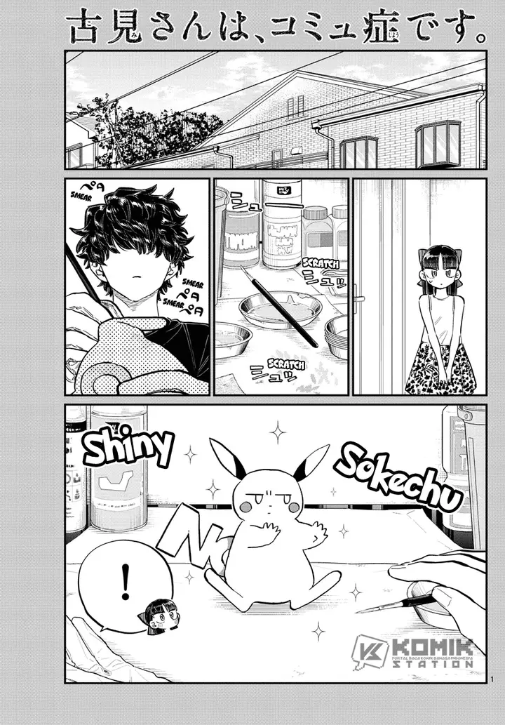 image-komik-komi-san-wa-komyushou-desu-chapter-173-1/10