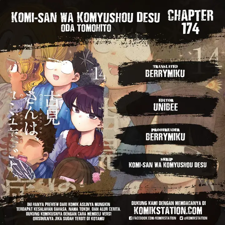 image-komik-komi-san-wa-komyushou-desu-chapter-174-0/10