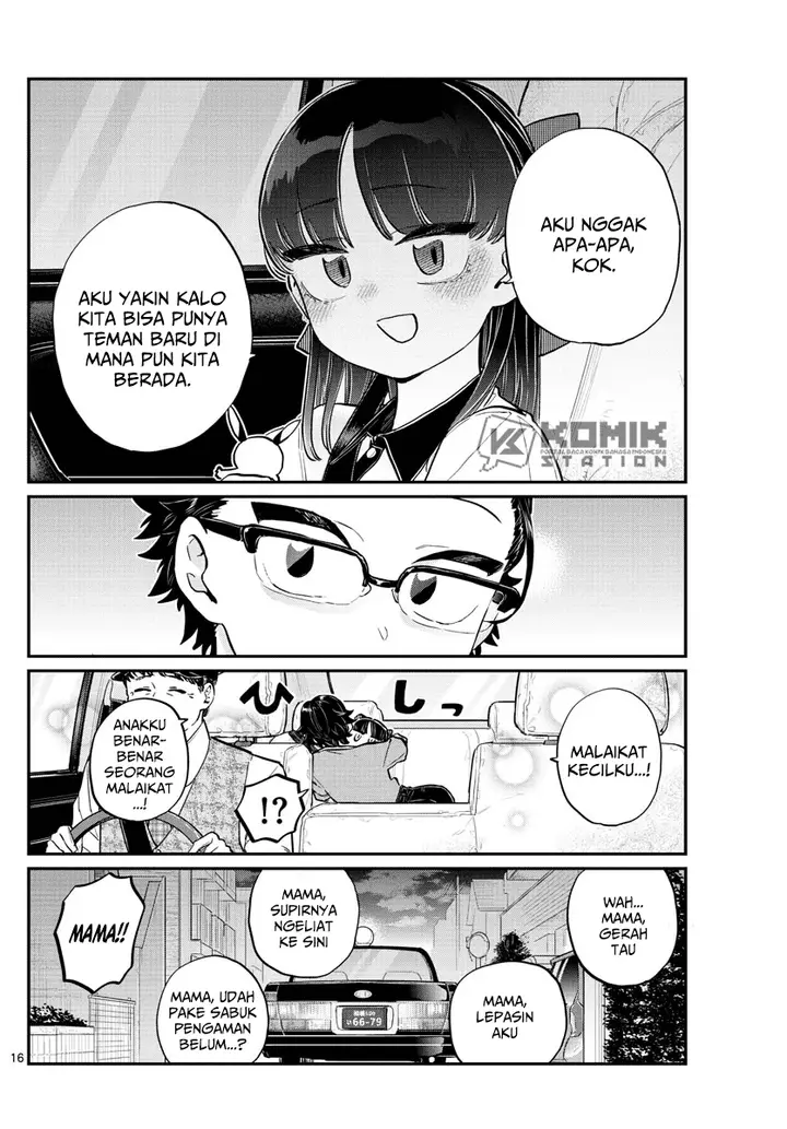 image-komik-komi-san-wa-komyushou-desu-chapter-177-17/20