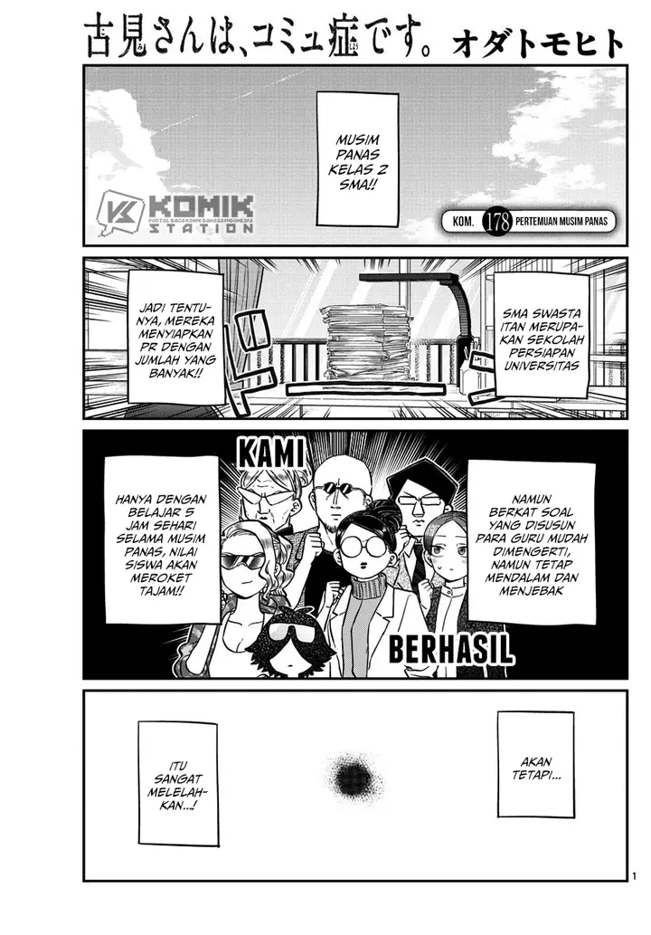 image-komik-komi-san-wa-komyushou-desu-chapter-178-1/20