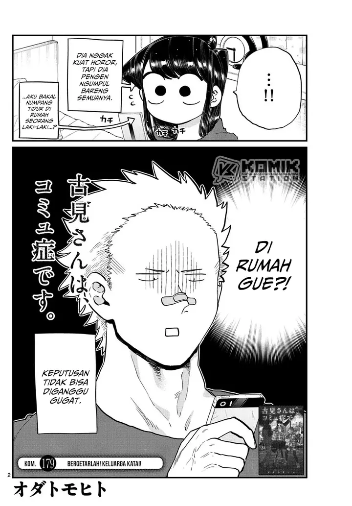 image-komik-komi-san-wa-komyushou-desu-chapter-179-2/20