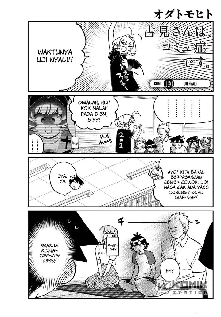 image-komik-komi-san-wa-komyushou-desu-chapter-180-1/21