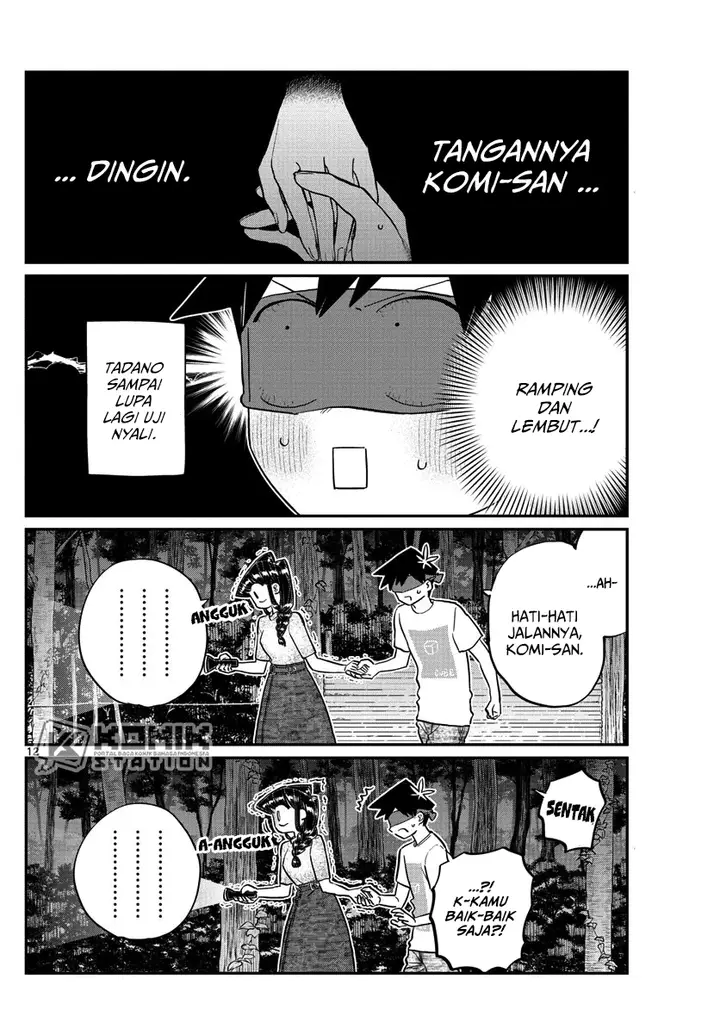 image-komik-komi-san-wa-komyushou-desu-chapter-180-13/21
