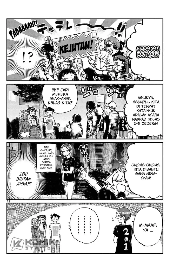 image-komik-komi-san-wa-komyushou-desu-chapter-181-13/20