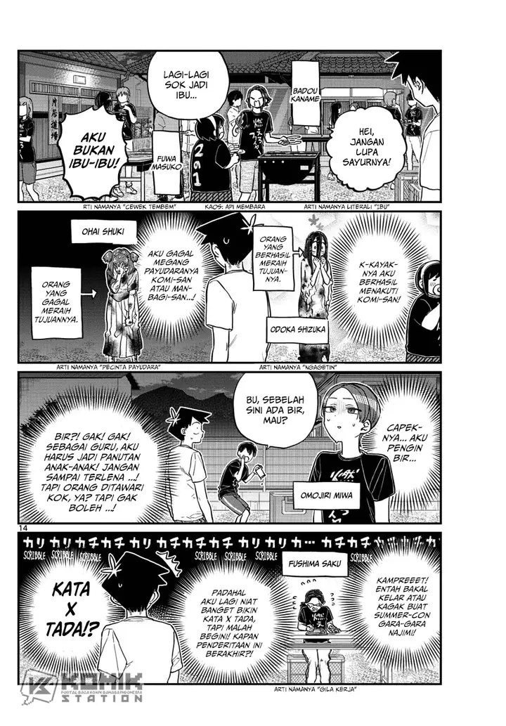 image-komik-komi-san-wa-komyushou-desu-chapter-181-15/20