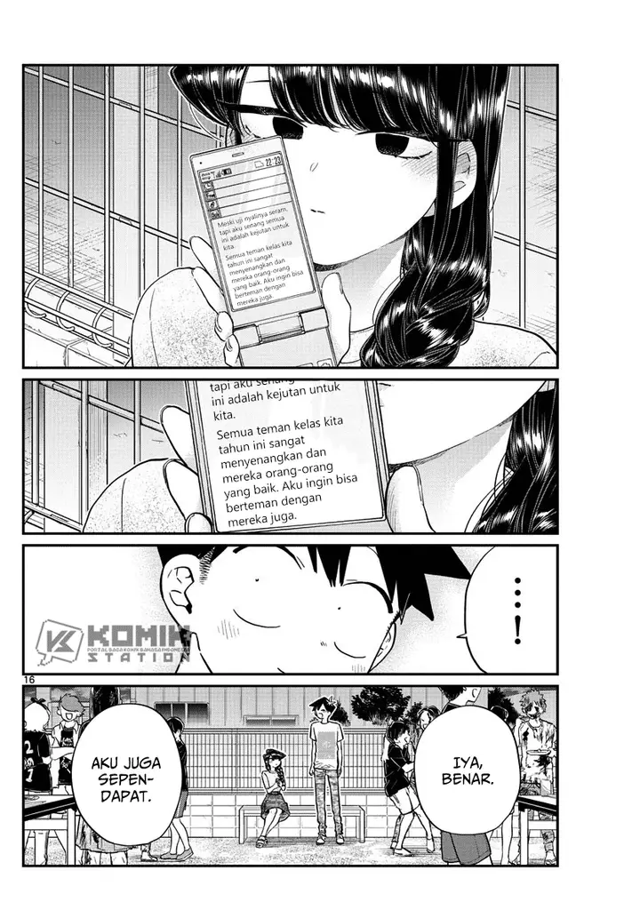 image-komik-komi-san-wa-komyushou-desu-chapter-181-17/20