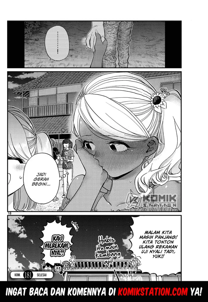 image-komik-komi-san-wa-komyushou-desu-chapter-181-19/20
