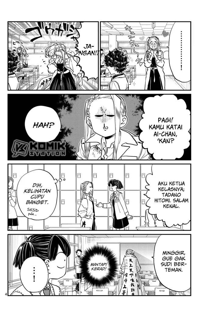 image-komik-komi-san-wa-komyushou-desu-chapter-182-4/20