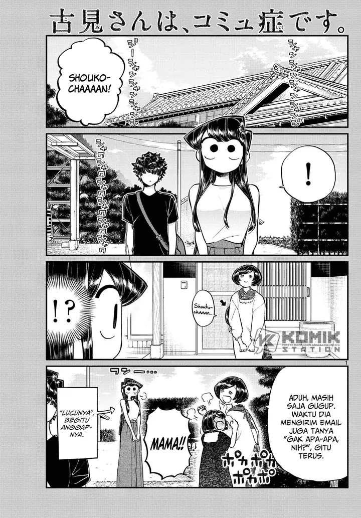 image-komik-komi-san-wa-komyushou-desu-chapter-184-1/20