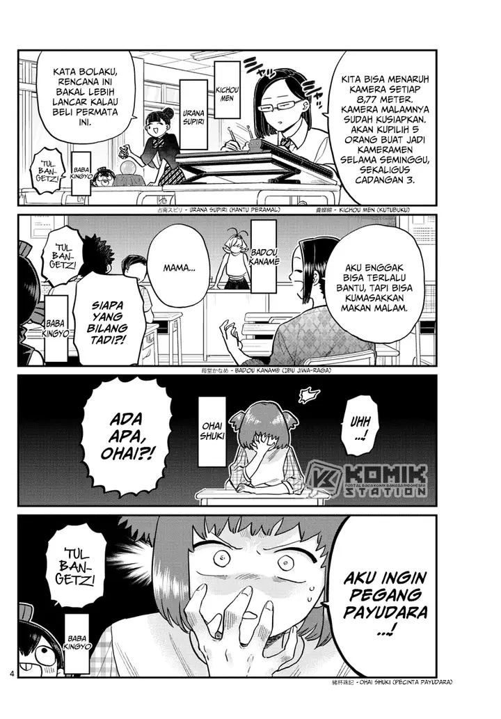 image-komik-komi-san-wa-komyushou-desu-chapter-188-4/7