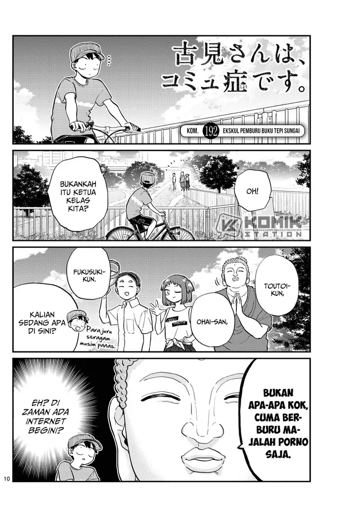 image-komik-komi-san-wa-komyushou-desu-chapter-192-1/11
