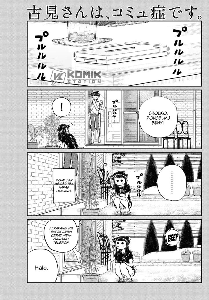 image-komik-komi-san-wa-komyushou-desu-chapter-193-1/20