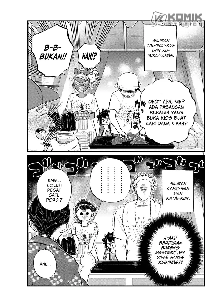 image-komik-komi-san-wa-komyushou-desu-chapter-193-10/20