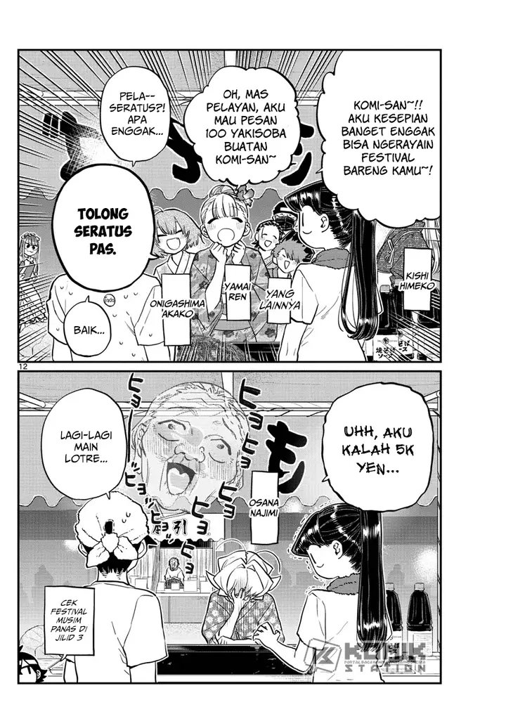 image-komik-komi-san-wa-komyushou-desu-chapter-193-13/20