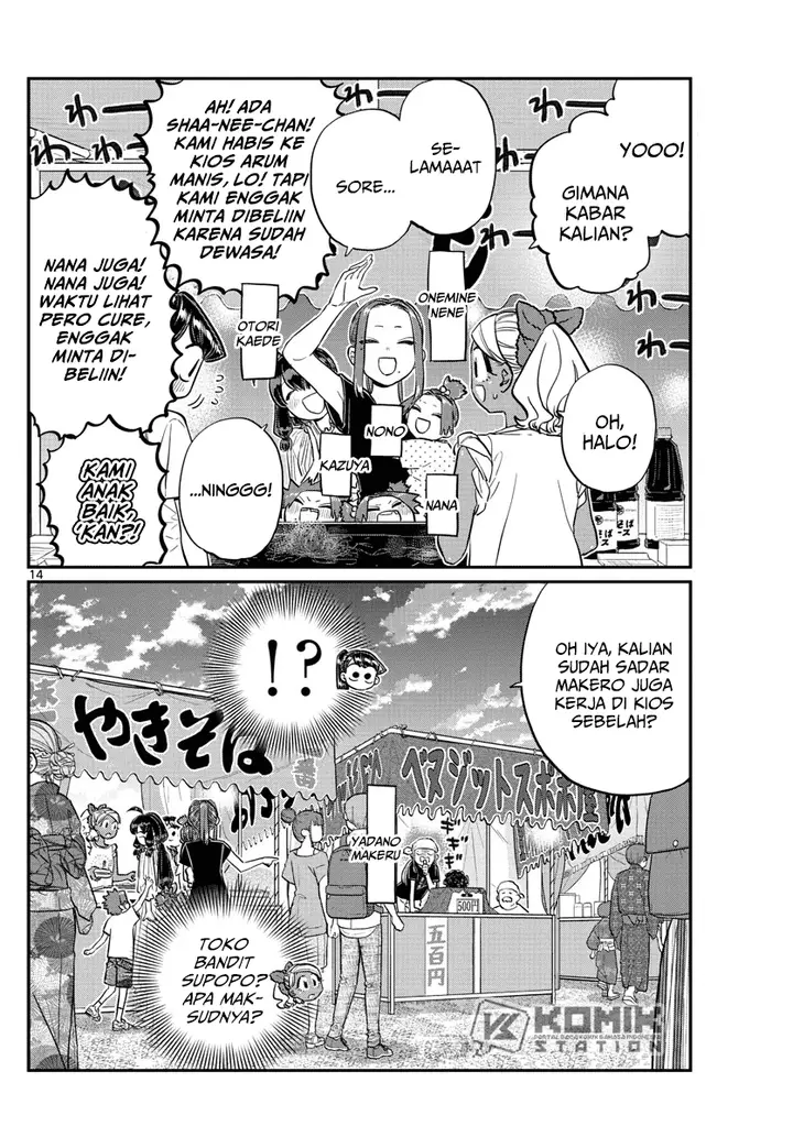 image-komik-komi-san-wa-komyushou-desu-chapter-193-15/20