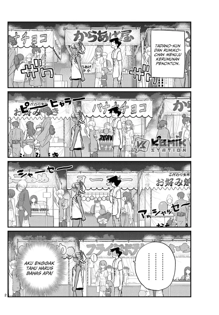 image-komik-komi-san-wa-komyushou-desu-chapter-194-2/20