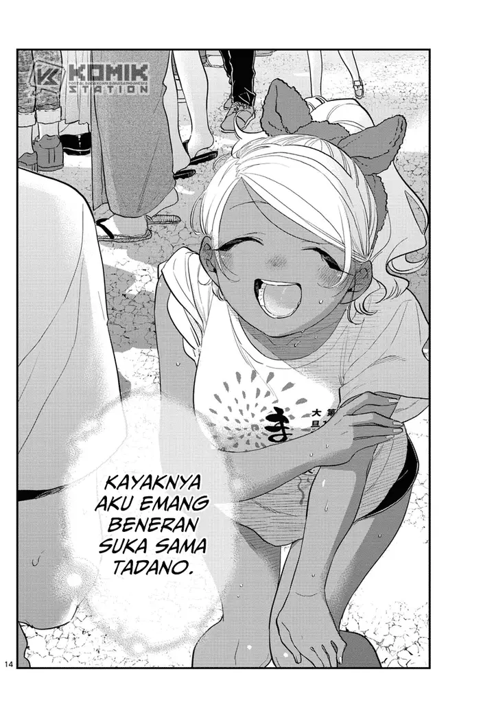 image-komik-komi-san-wa-komyushou-desu-chapter-194-15/20