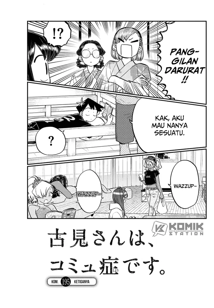 image-komik-komi-san-wa-komyushou-desu-chapter-195-1/20
