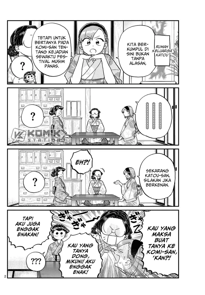 image-komik-komi-san-wa-komyushou-desu-chapter-195-2/20