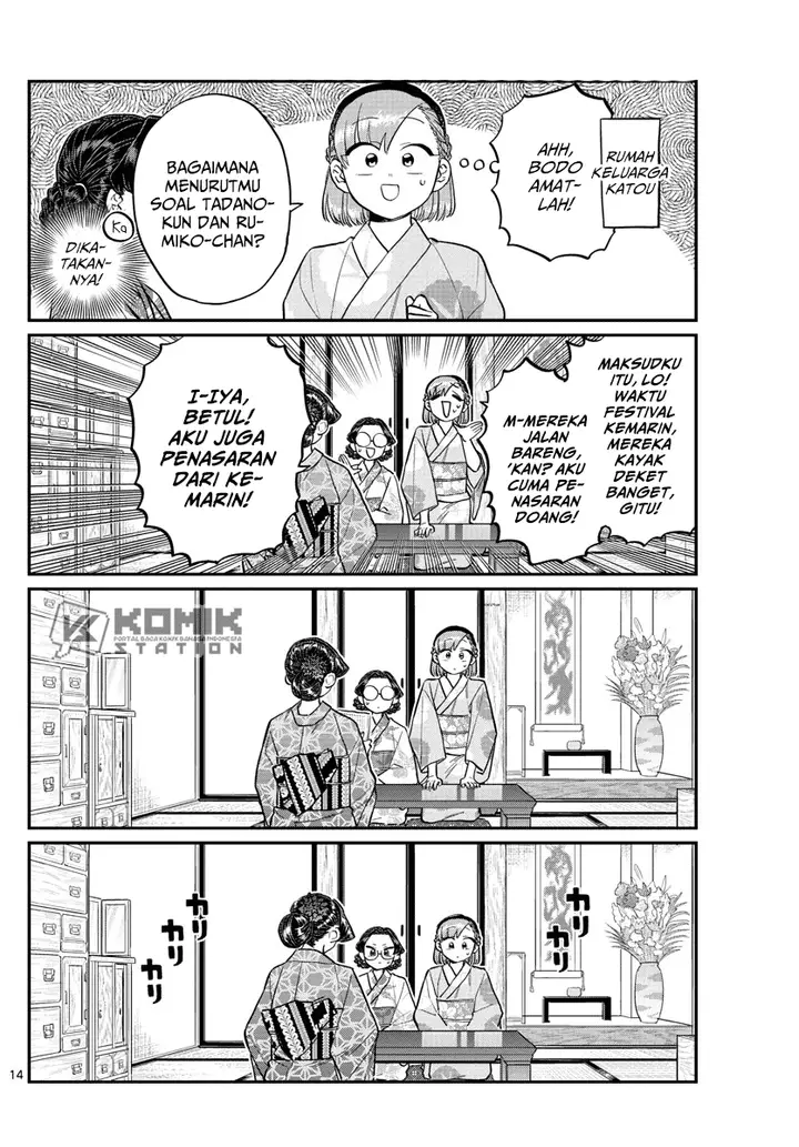 image-komik-komi-san-wa-komyushou-desu-chapter-195-15/20