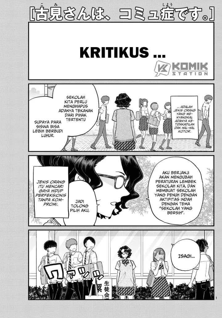 image-komik-komi-san-wa-komyushou-desu-chapter-196.1-1/20
