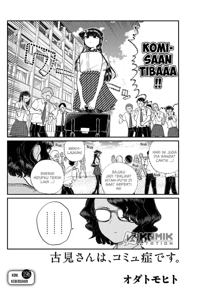 image-komik-komi-san-wa-komyushou-desu-chapter-196.1-2/20