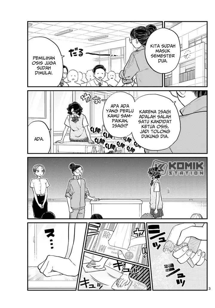 image-komik-komi-san-wa-komyushou-desu-chapter-196.1-3/20