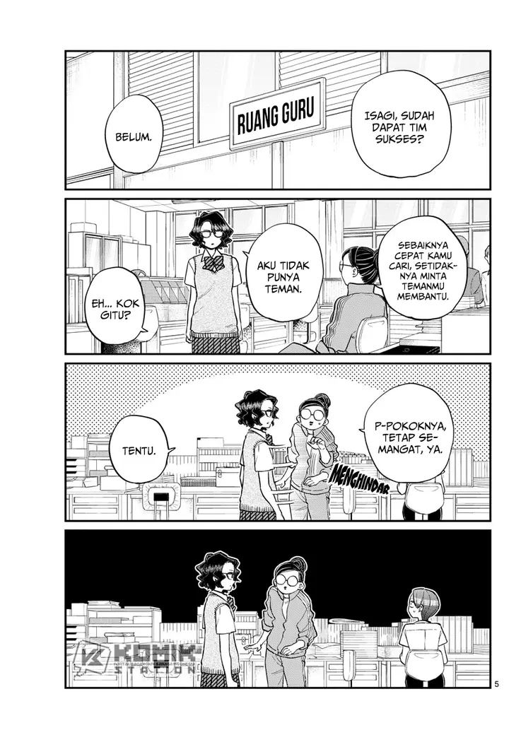 image-komik-komi-san-wa-komyushou-desu-chapter-196.1-5/20
